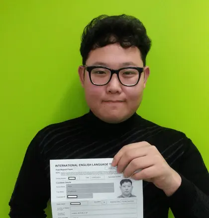 원병준 님 성적표