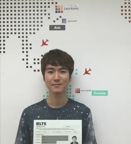 김용우 님 성적표