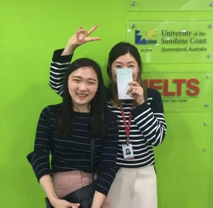 김예인 님 성적표