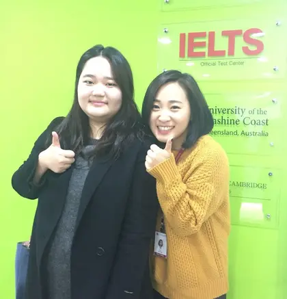 신지아 님 성적표