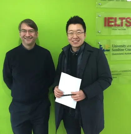 이승주 님 성적표