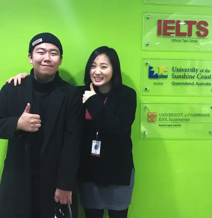 이지한 님 성적표