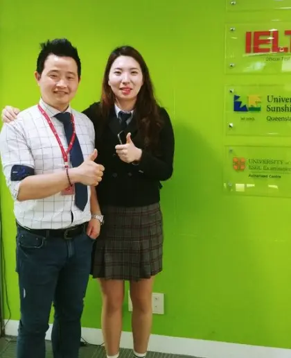 장영현 님 성적표