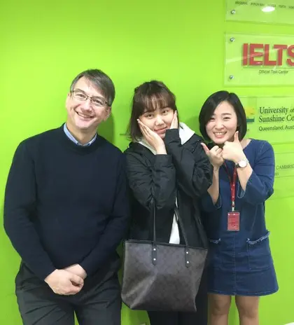 안세은 님 성적표