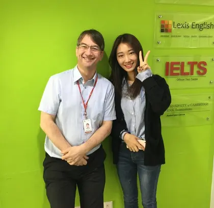 이지은 님 성적표