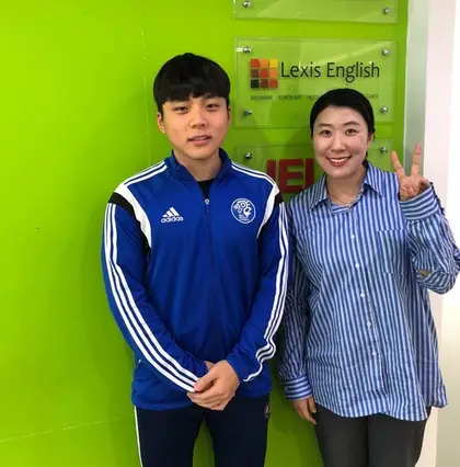 이동헌 님 성적표
