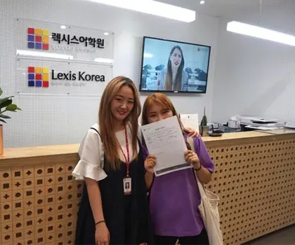 김나형 님 성적표
