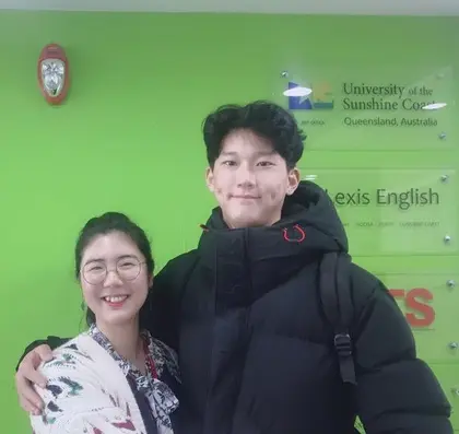 강영웅 님 성적표