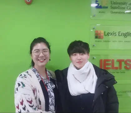 이유경 님 성적표