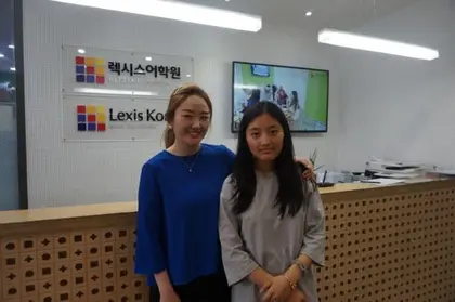 김유경 님 성적표