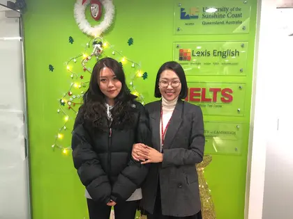 이유리 님 성적표