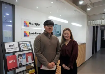 임호윤 님 성적표