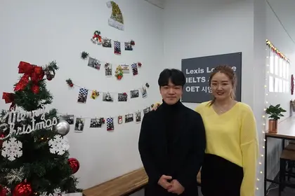 이성우 님 성적표
