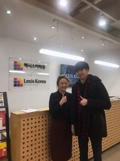 이동규 님 성적표