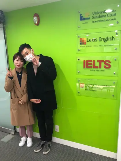 송현명 님 성적표