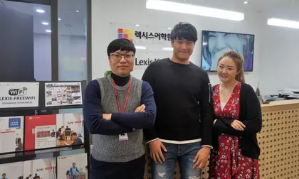 유선욱 님 성적표