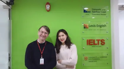 김한나 님 성적표