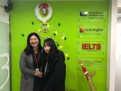 김은수 님 성적표