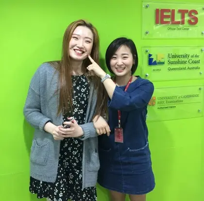 구다인 님 성적표