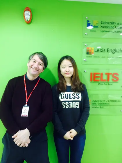 장유정 님 성적표