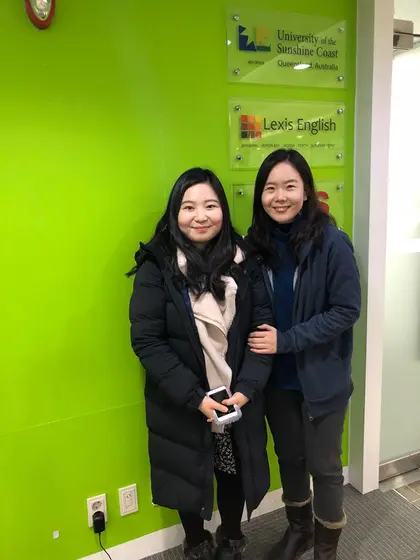 공민영 님 성적표
