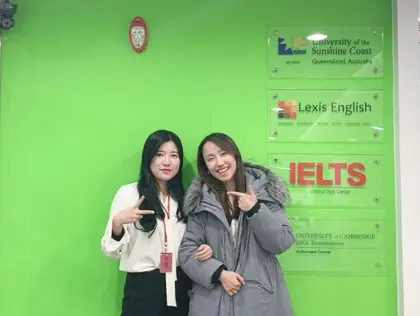 지은주 님 성적표