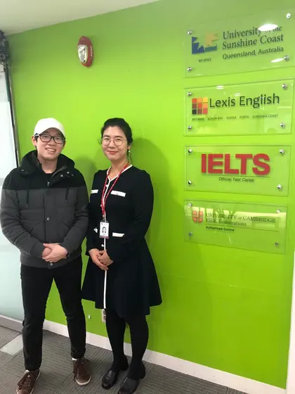 조성준 님 성적표