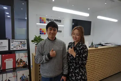 정성우 님 성적표