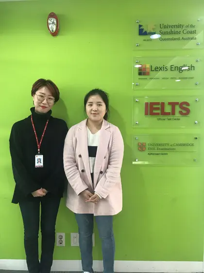 이유미 님 성적표
