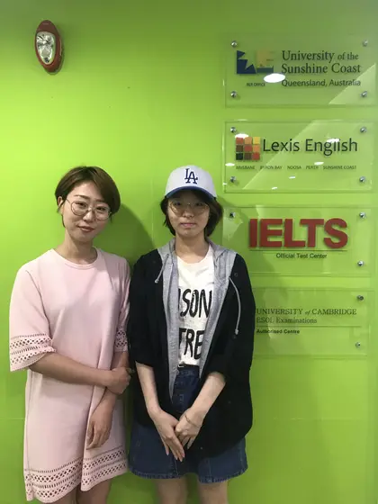 변예린 님 성적표