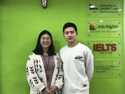 이제형 님 성적표