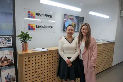 박명진 님 성적표