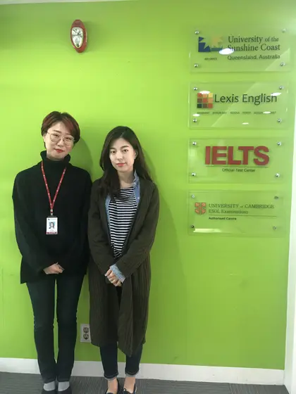 김현진 님 성적표