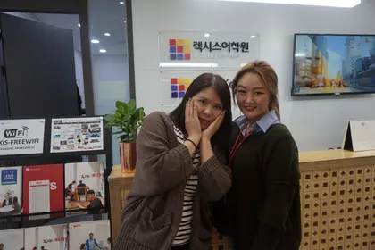 안유진 님 성적표