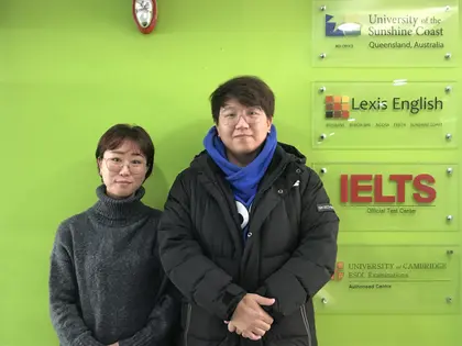 전철주 님 성적표